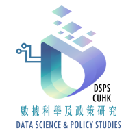 Data Science and Policy Studies Programme